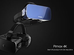 从普通推荐到设计精品 电子产品在站酷平台上的工业设计美学