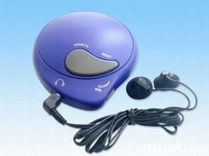 Winkler Industrial Company Limited 专业设计、开发与生产创新消费电子产品